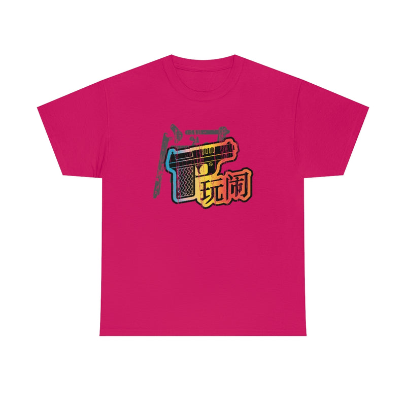 FF - Troublemaker Tee