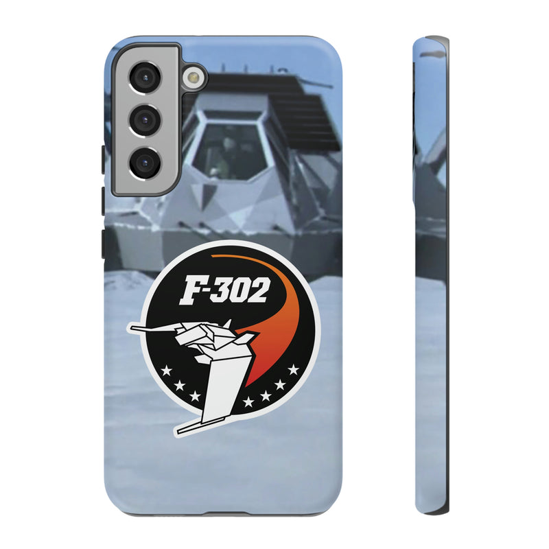 SG - 302 Phone Case