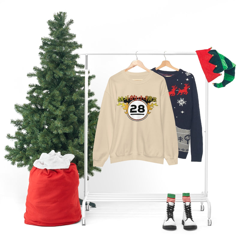 FF - Elves Sweatshirt