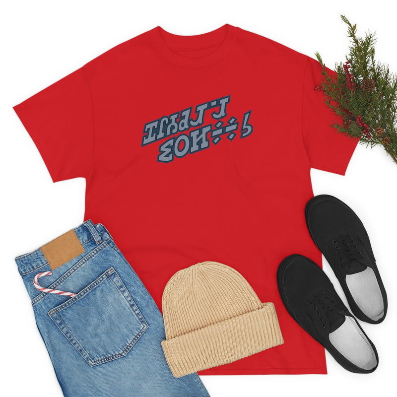 Holiday Special Tee