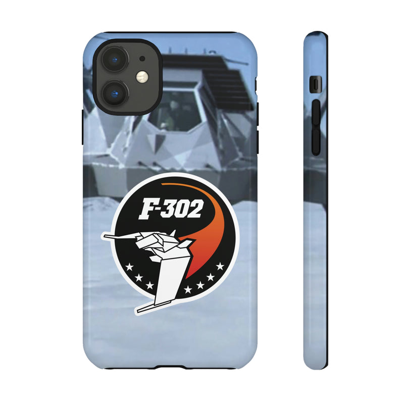 SG - 302 Phone Case