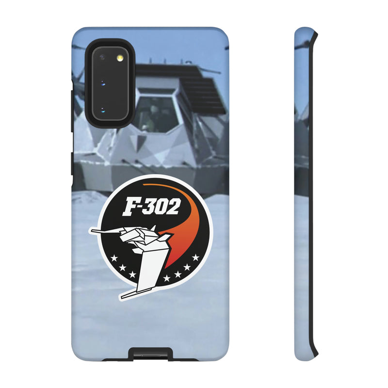 SG - 302 Phone Case