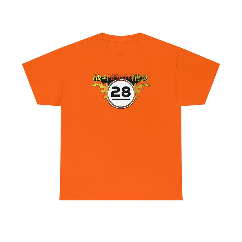 FF - Elves Tee