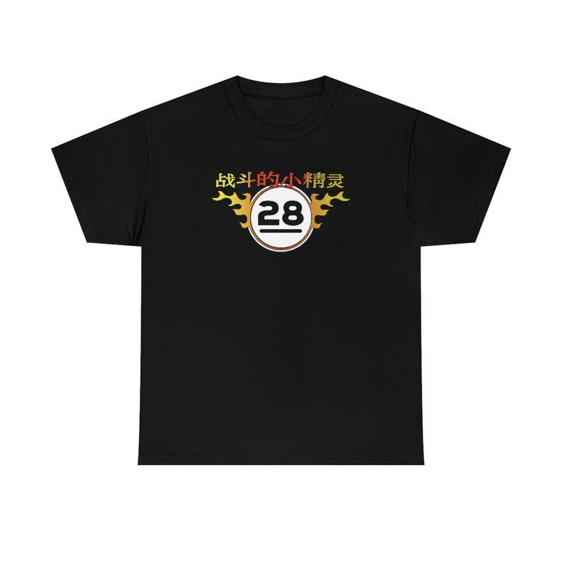 FF - Elves Tee