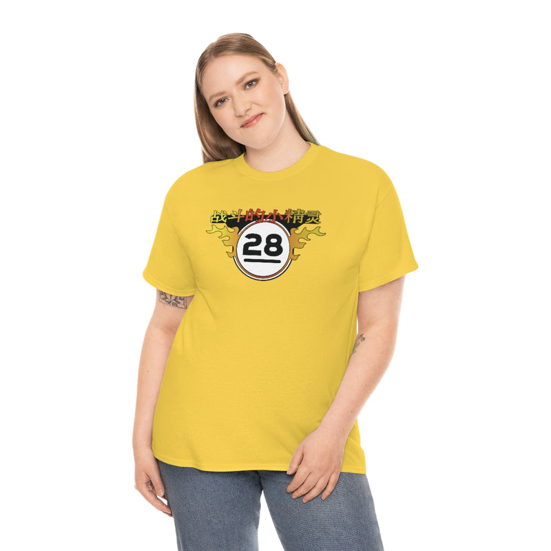 FF - Elves Tee