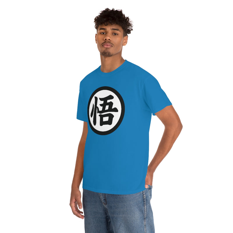 Dragon Ballz Tee