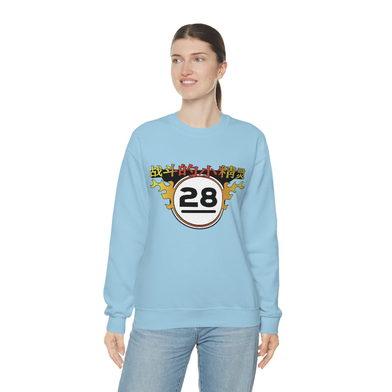 FF - Elves Sweatshirt