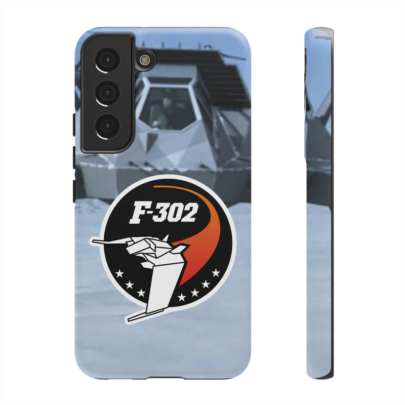 SG - 302 Phone Case