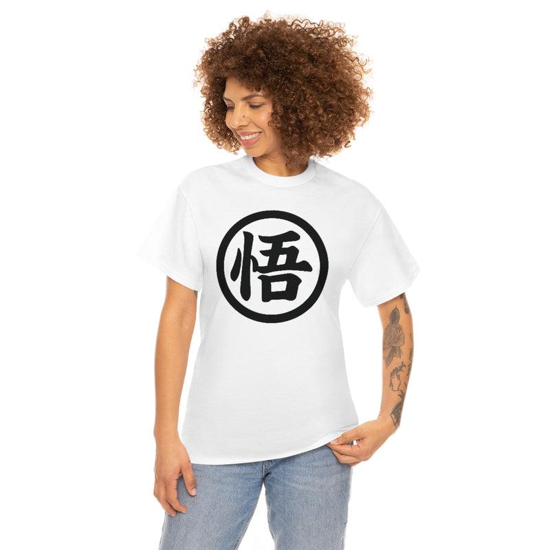 Dragon Ballz Tee