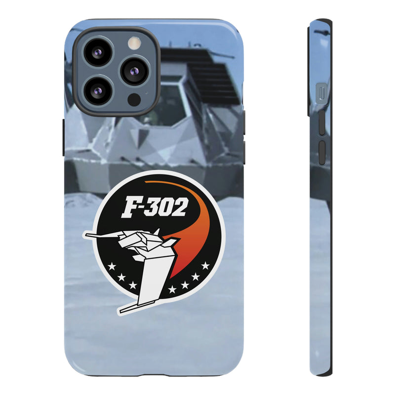 SG - 302 Phone Case