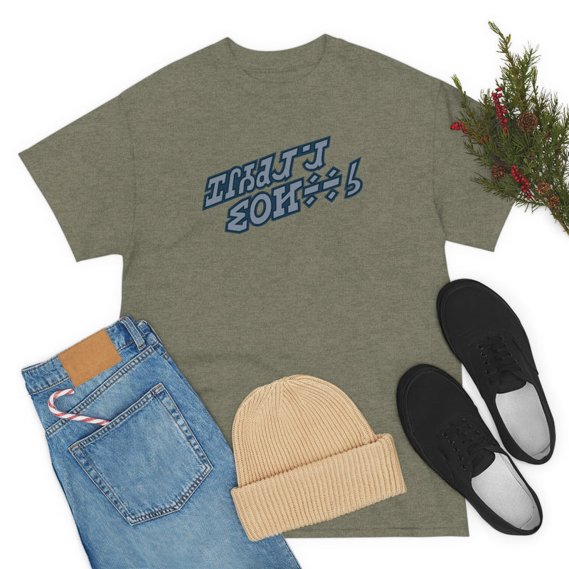 Holiday Special Tee