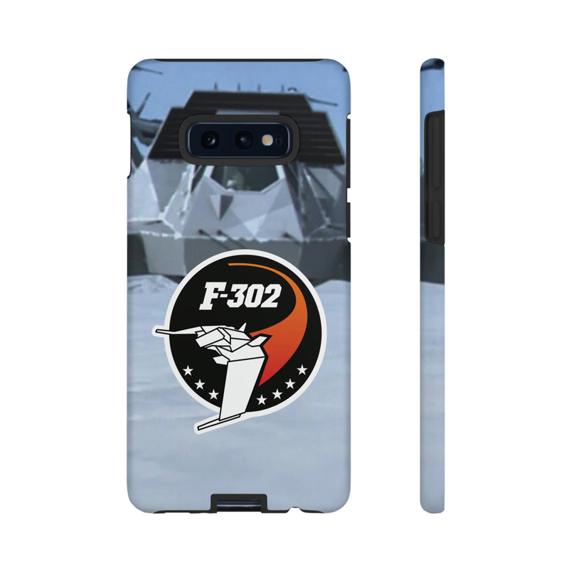 SG - 302 Phone Case