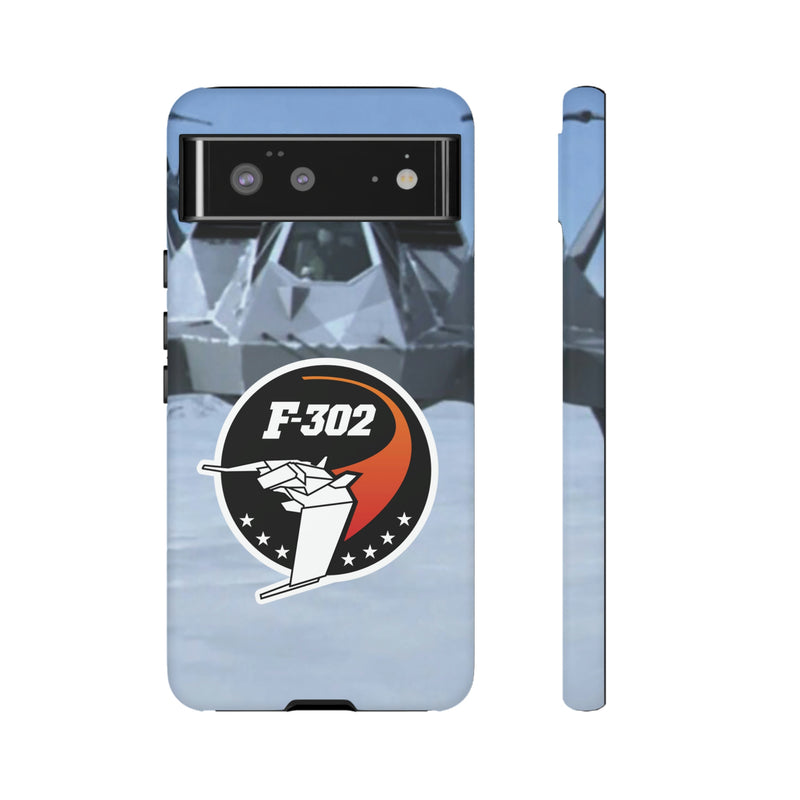 SG - 302 Phone Case