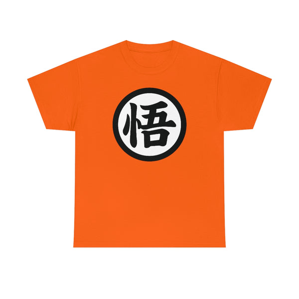 Dragon Ballz Tee