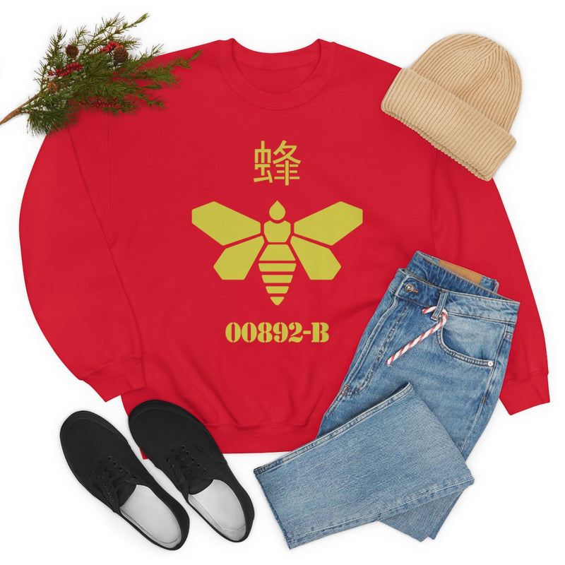 BB - Bee Sweatshirt