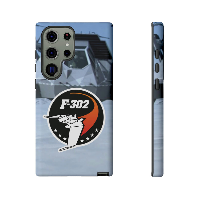 SG - 302 Phone Case