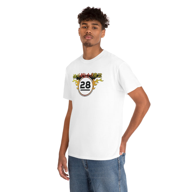 FF - Elves Tee