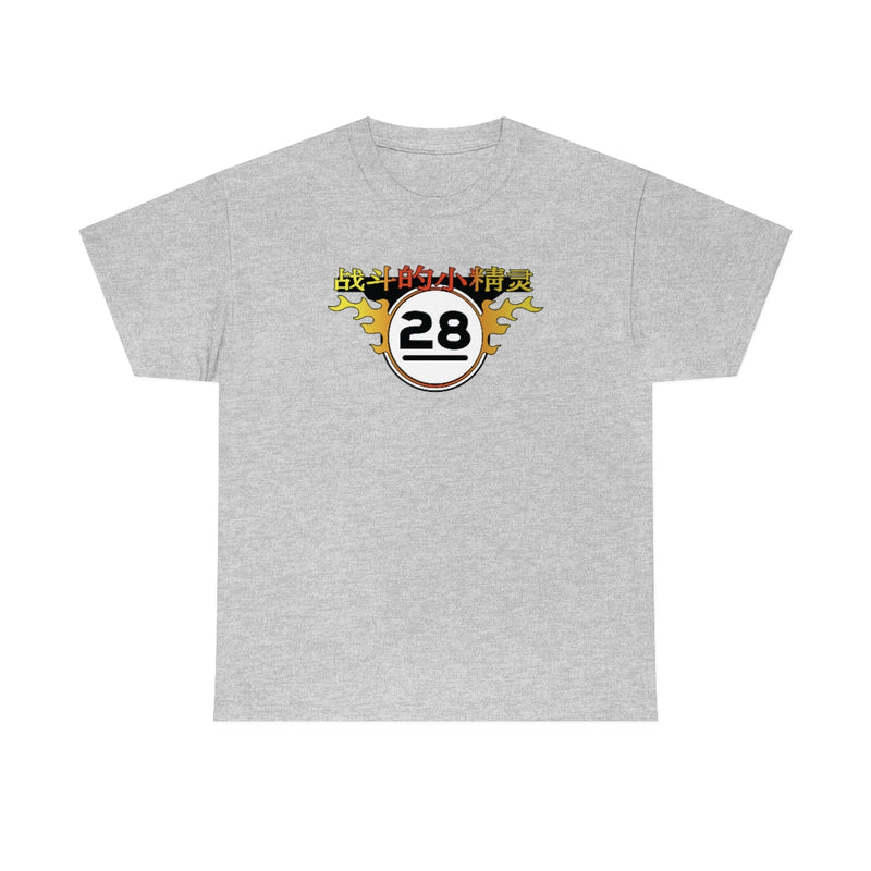 FF - Elves Tee