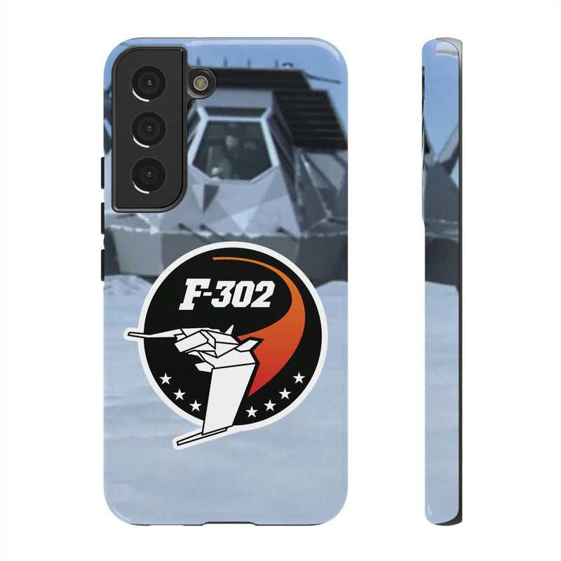 SG - 302 Phone Case