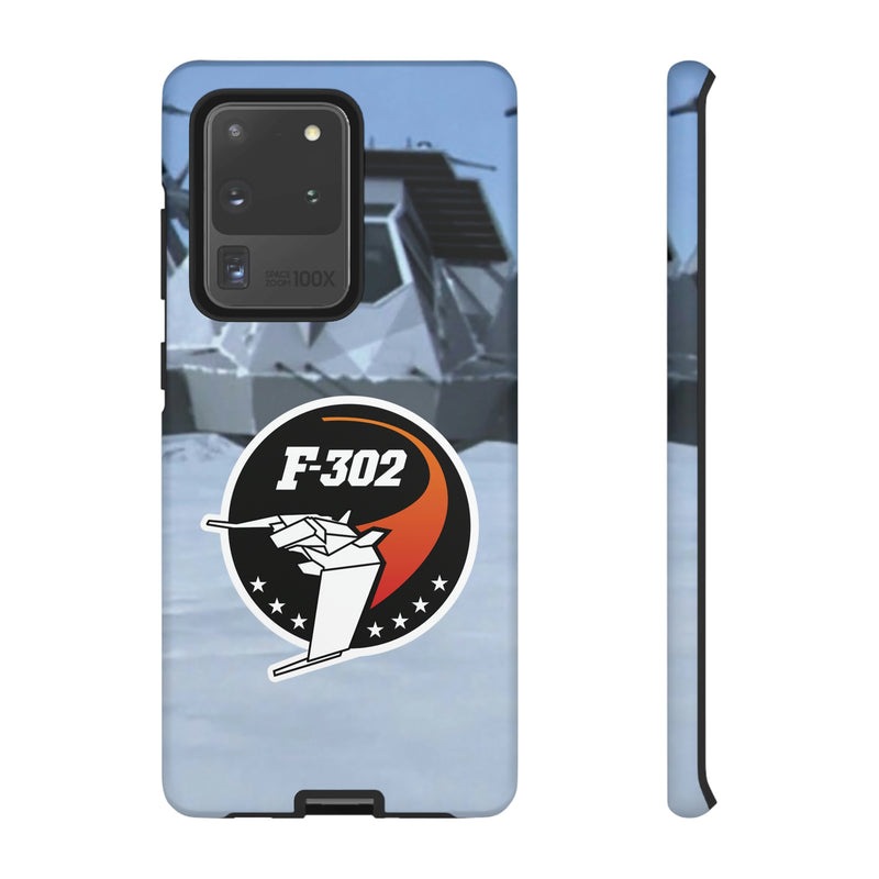 SG - 302 Phone Case