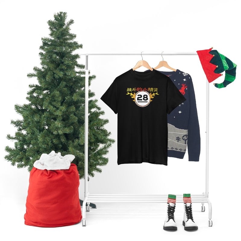 FF - Elves Tee