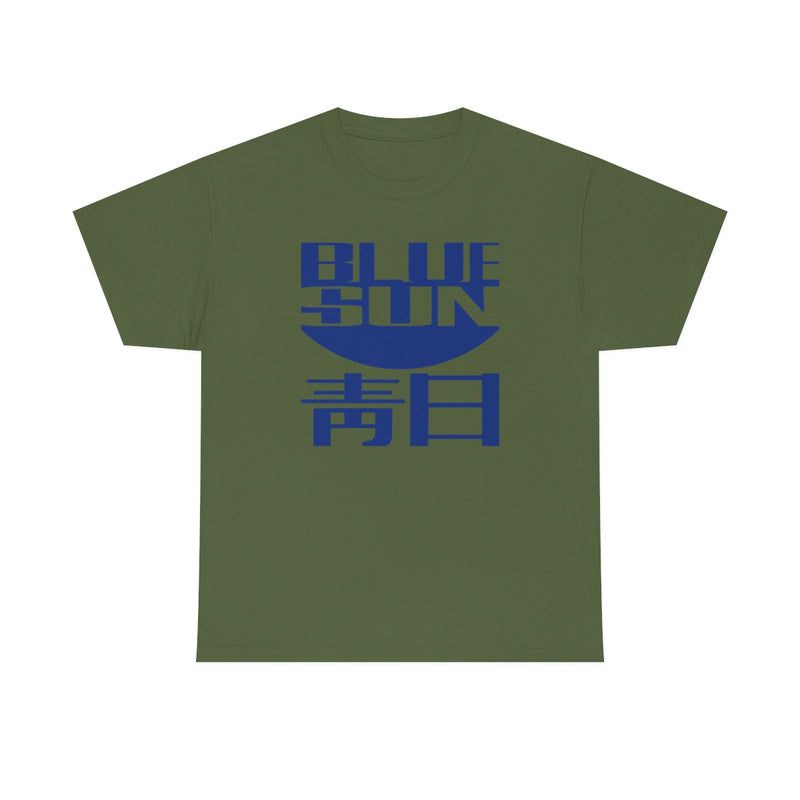 FF - Blue Sun Tee