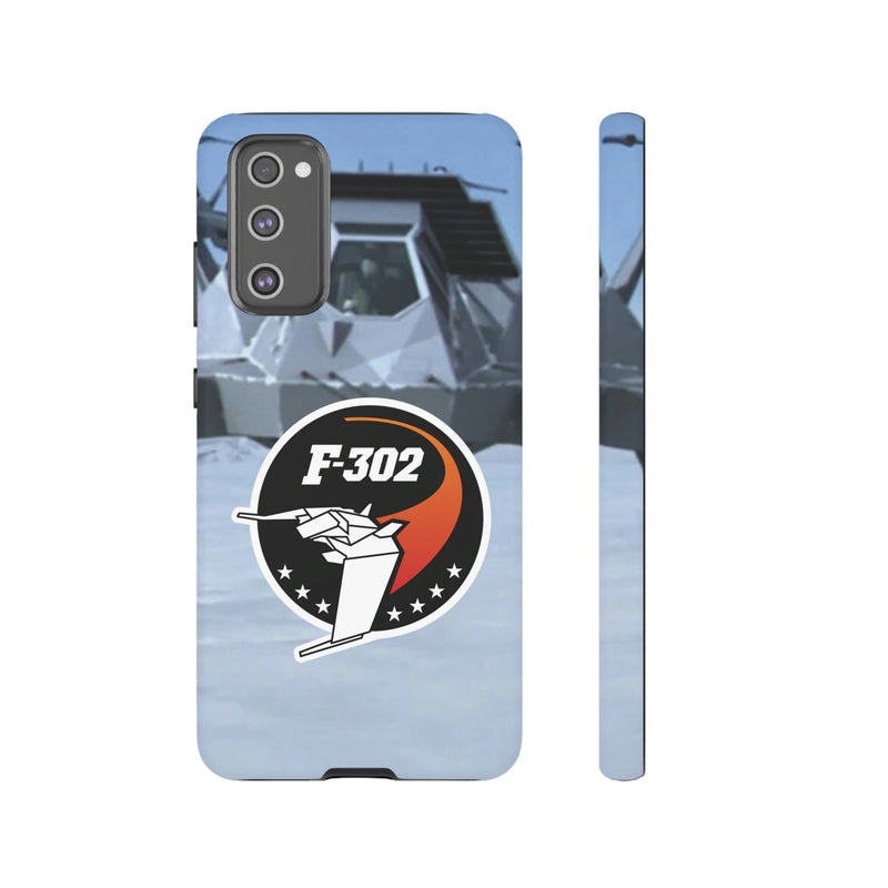 SG - 302 Phone Case