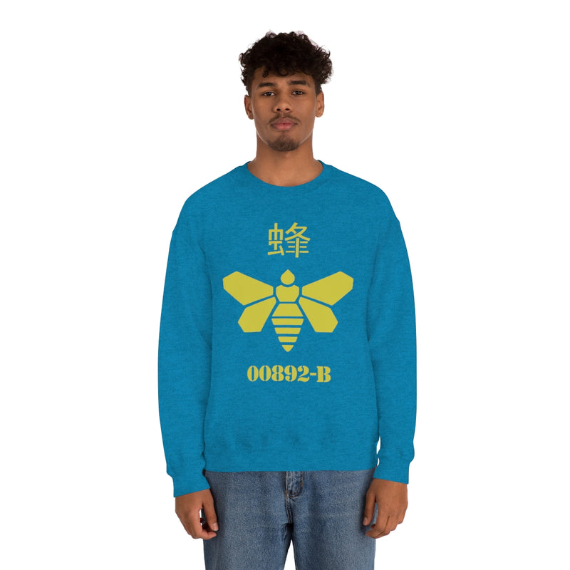 BB - Bee Sweatshirt