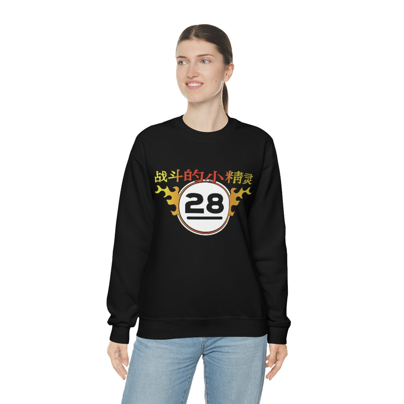 FF - Elves Sweatshirt