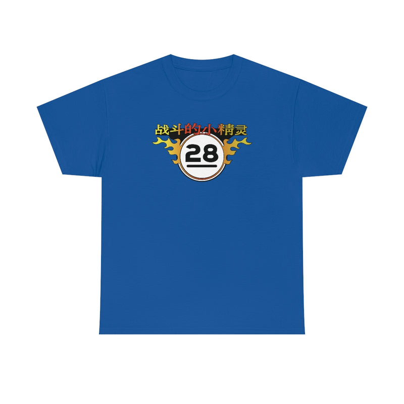 FF - Elves Tee