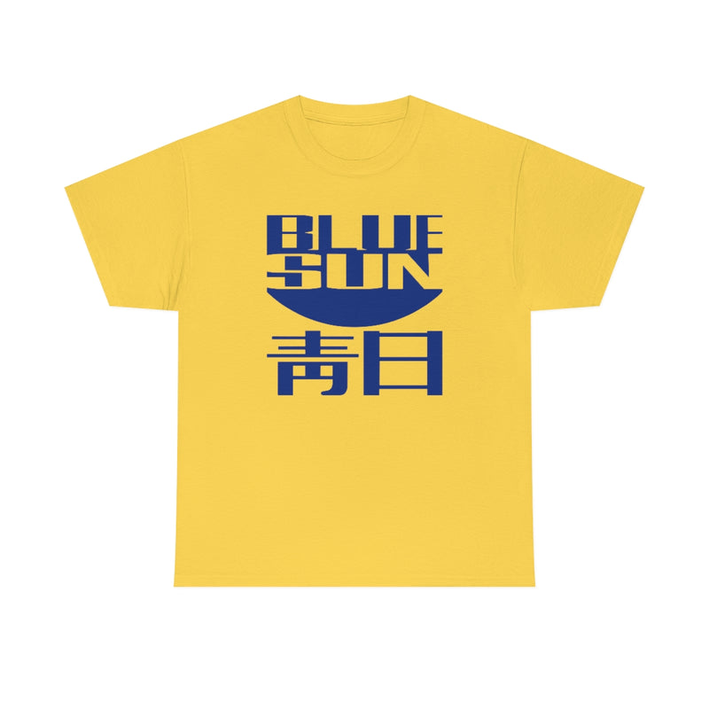 FF - Blue Sun Tee