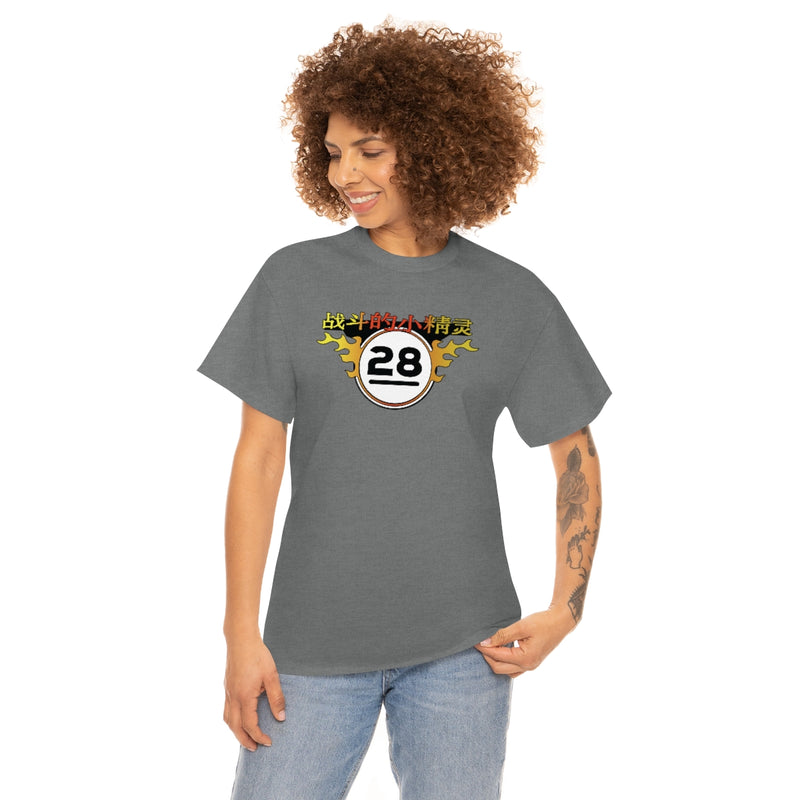 FF - Elves Tee