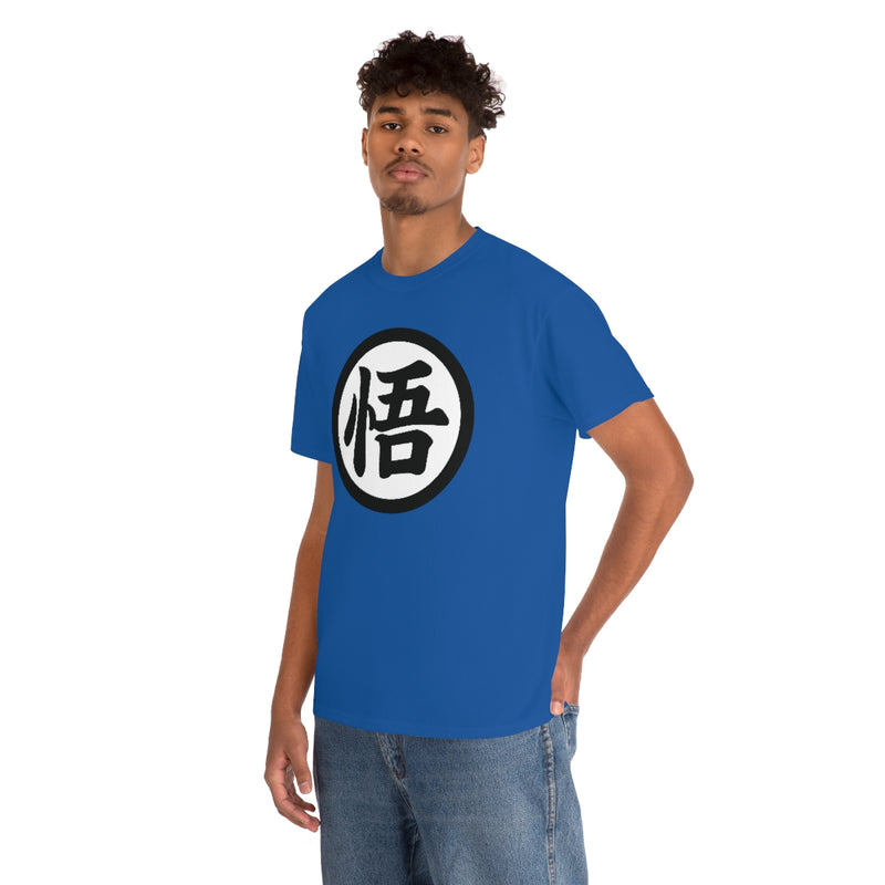 Dragon Ballz Tee