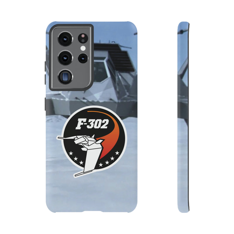 SG - 302 Phone Case