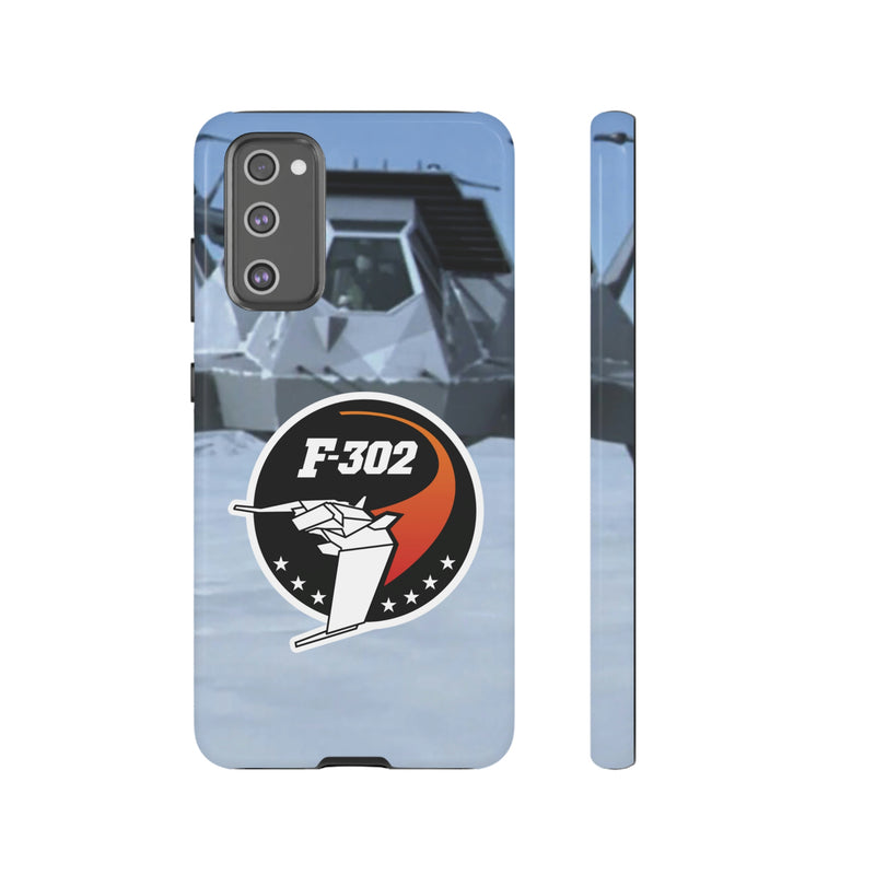 SG - 302 Phone Case