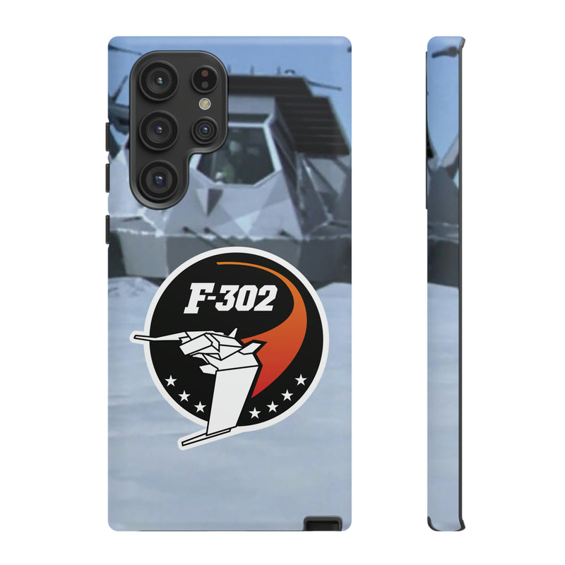 SG - 302 Phone Case