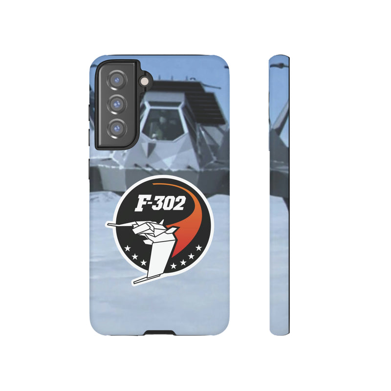 SG - 302 Phone Case