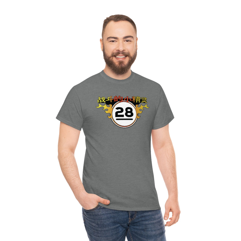 FF - Elves Tee