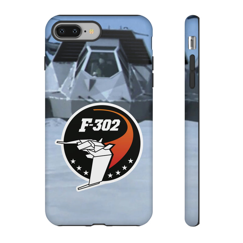 SG - 302 Phone Case