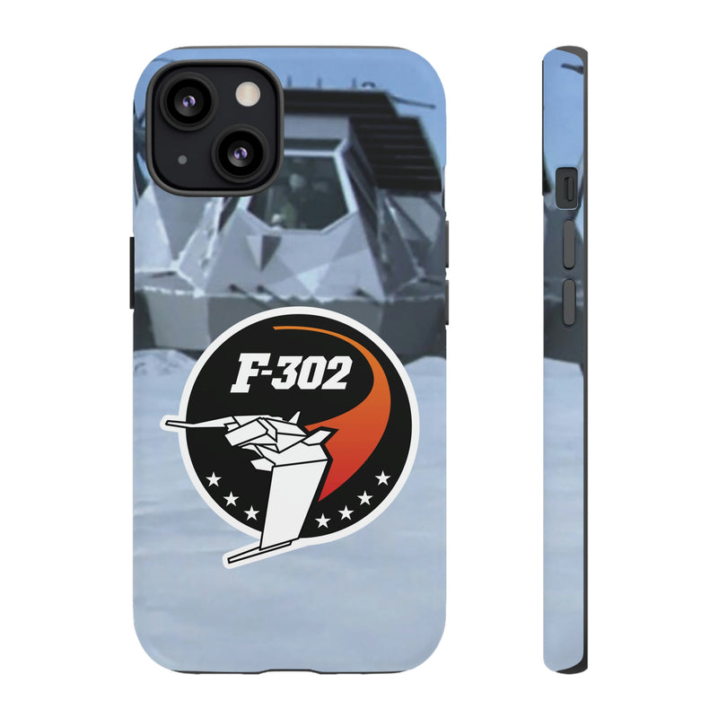 SG - 302 Phone Case