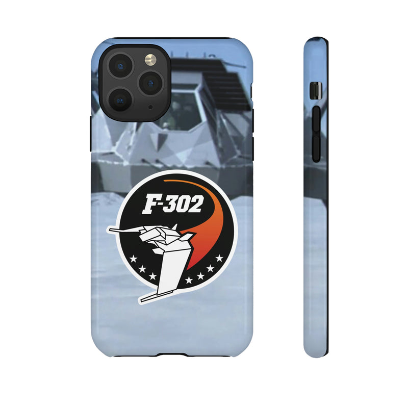 SG - 302 Phone Case