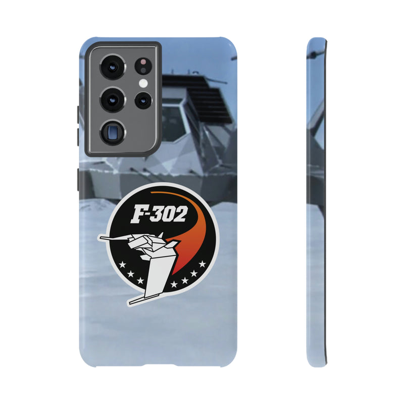 SG - 302 Phone Case