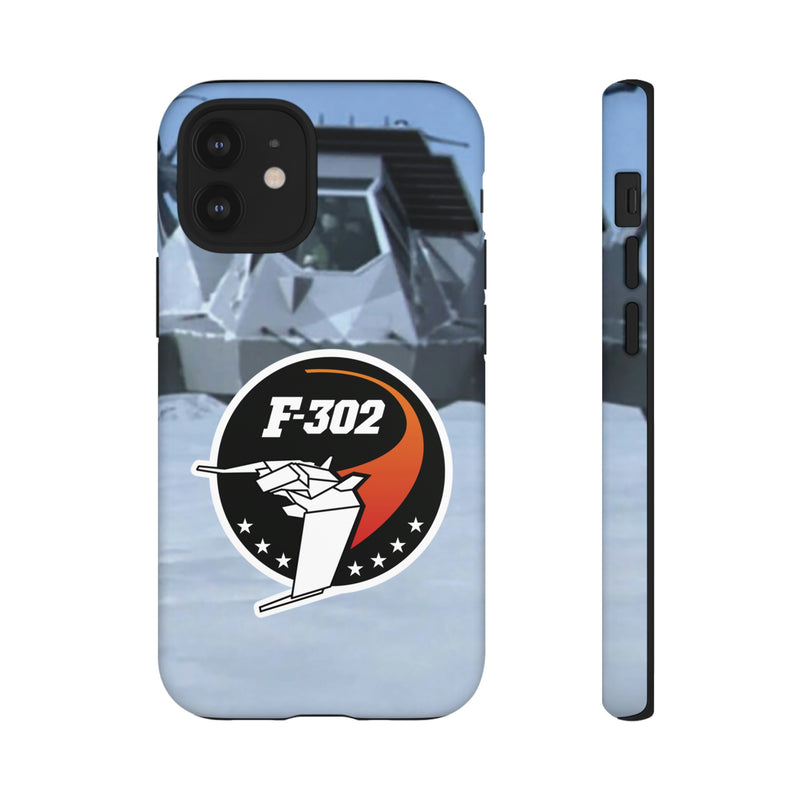 SG - 302 Phone Case