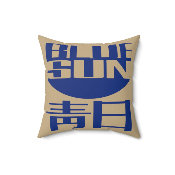 FF - Blue Sun Pillow