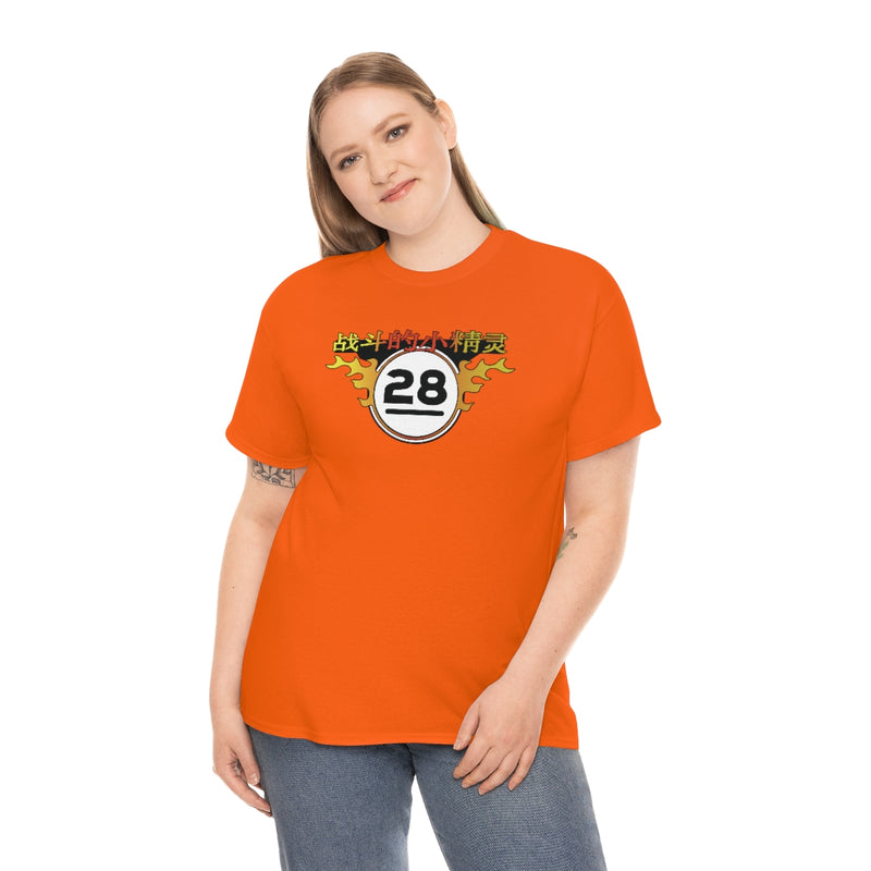 FF - Elves Tee