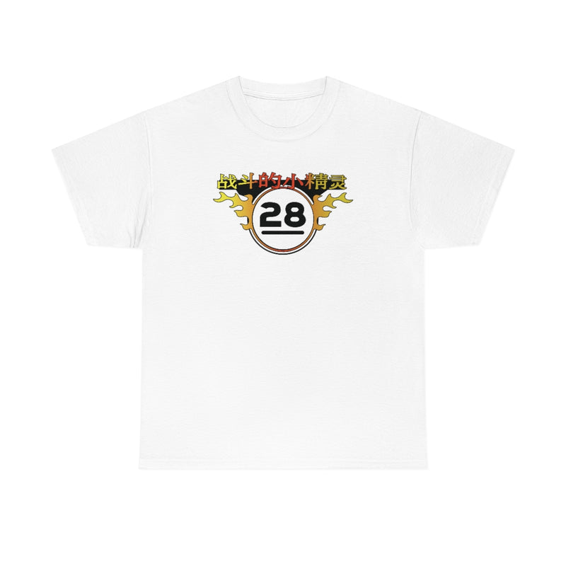 FF - Elves Tee