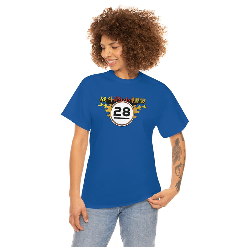 FF - Elves Tee