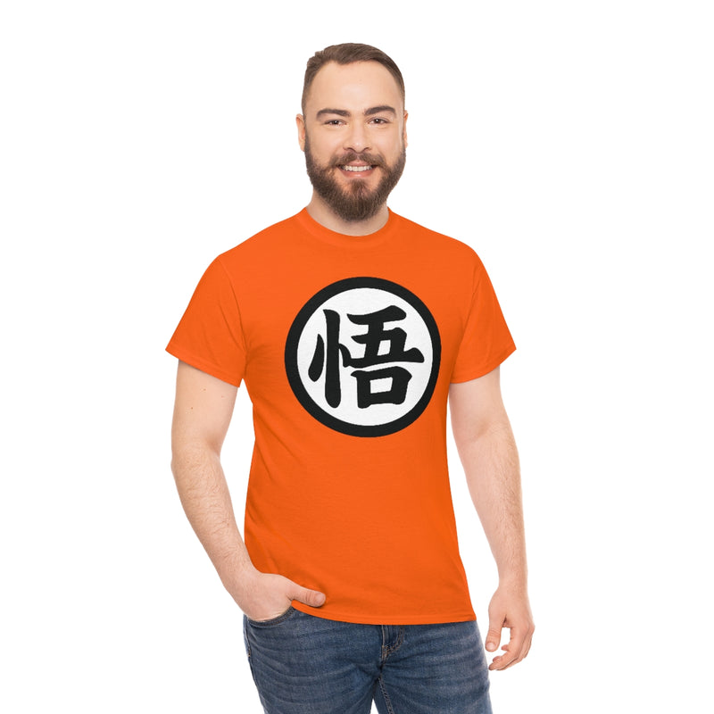 Dragon Ballz Tee