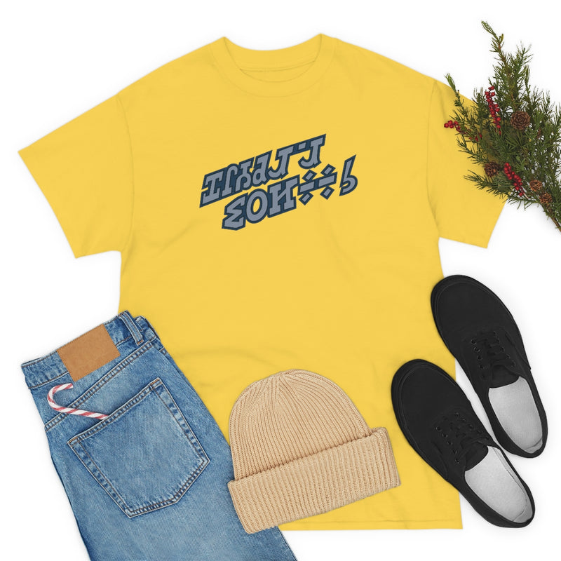 Holiday Special Tee