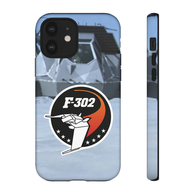 SG - 302 Phone Case